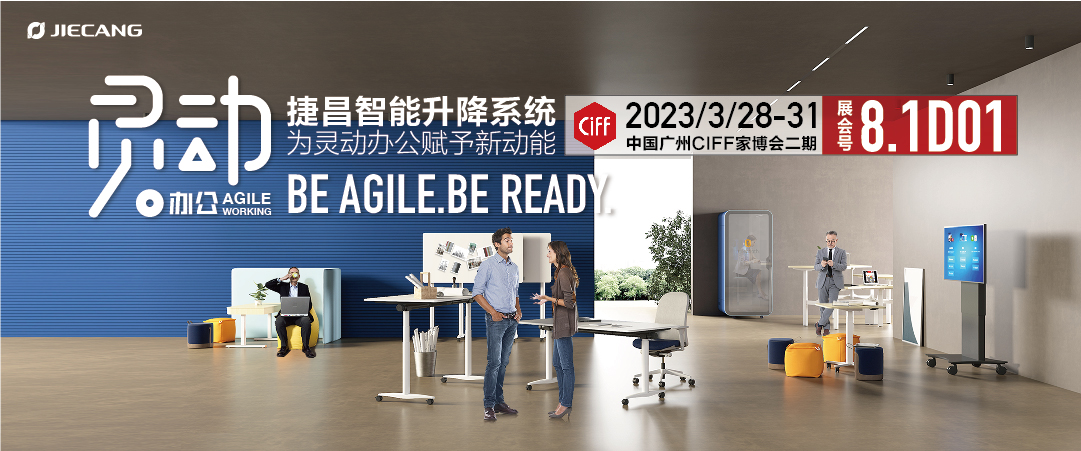 2、紧贴新市场,以新方案满足新需求 2、紧贴新市场,以新方案满足新需求