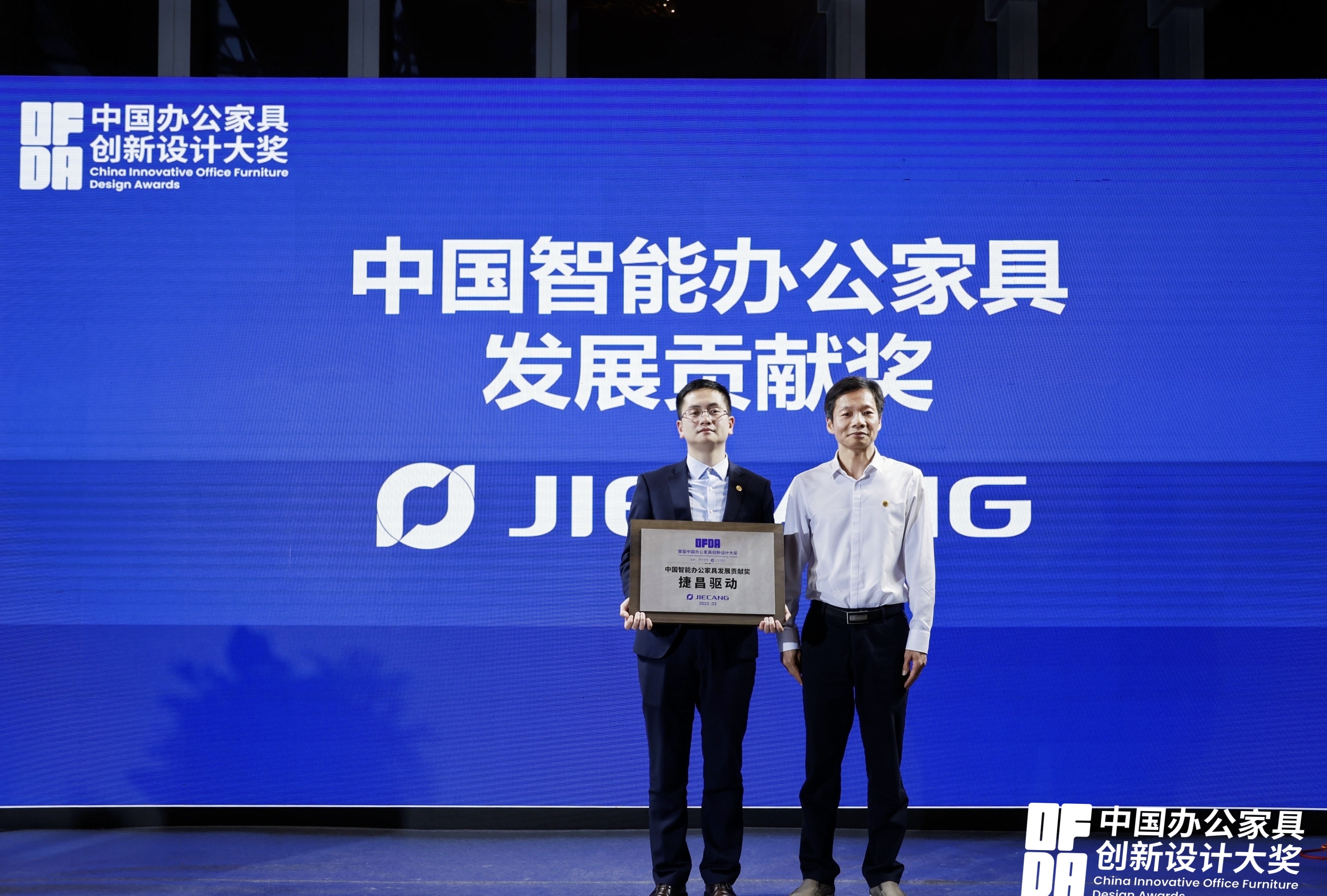 5、成为智能家具发展的技术基石,助力行业高质量发展 5、成为智能家具发展的技术基石,助力行业高质量发展